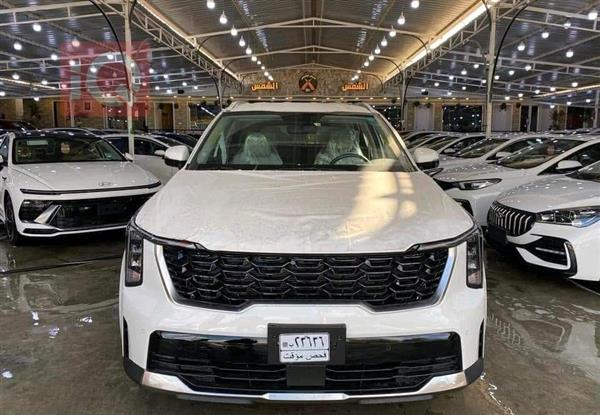 Kia for sale in Iraq